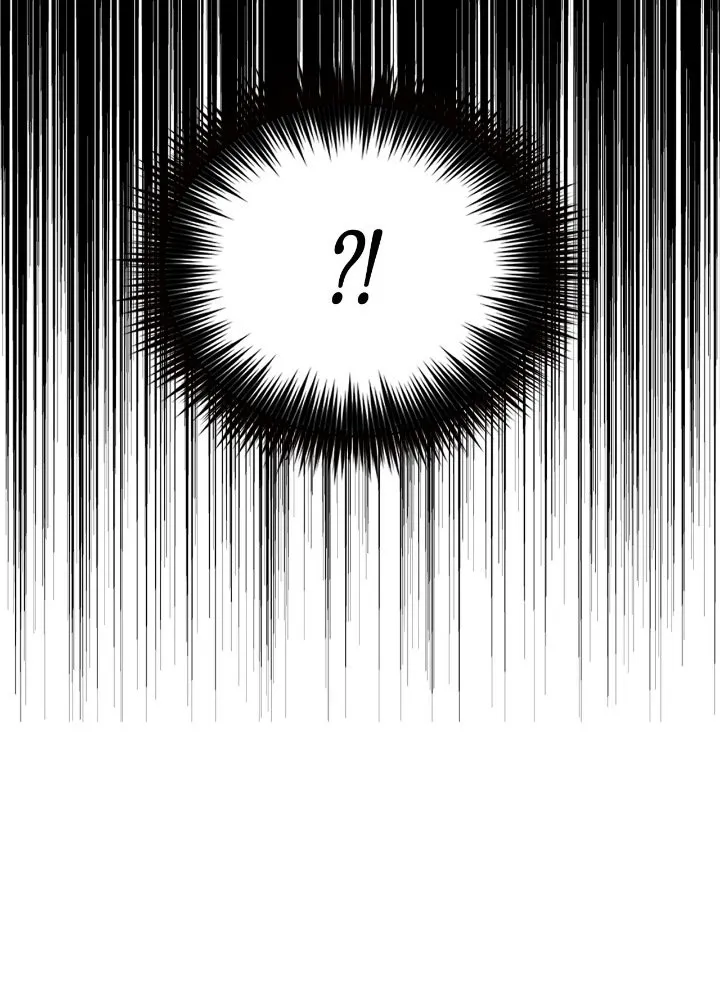 I Became The Villain's Mother Zinmanga X Chapter 84 Page 3