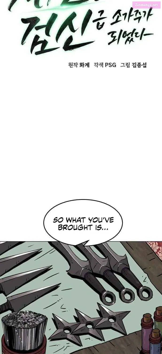 The Dang Clan's Swordmaster Heir Just Wants a Normal Life Zinmanga X Chapter 7 Page 43