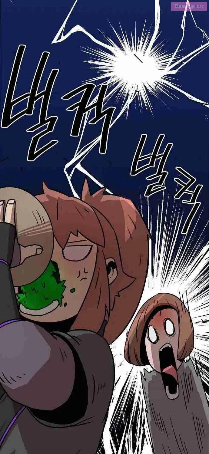 The Dang Clan's Swordmaster Heir Just Wants a Normal Life Zinmanga X Chapter 6 Page 73