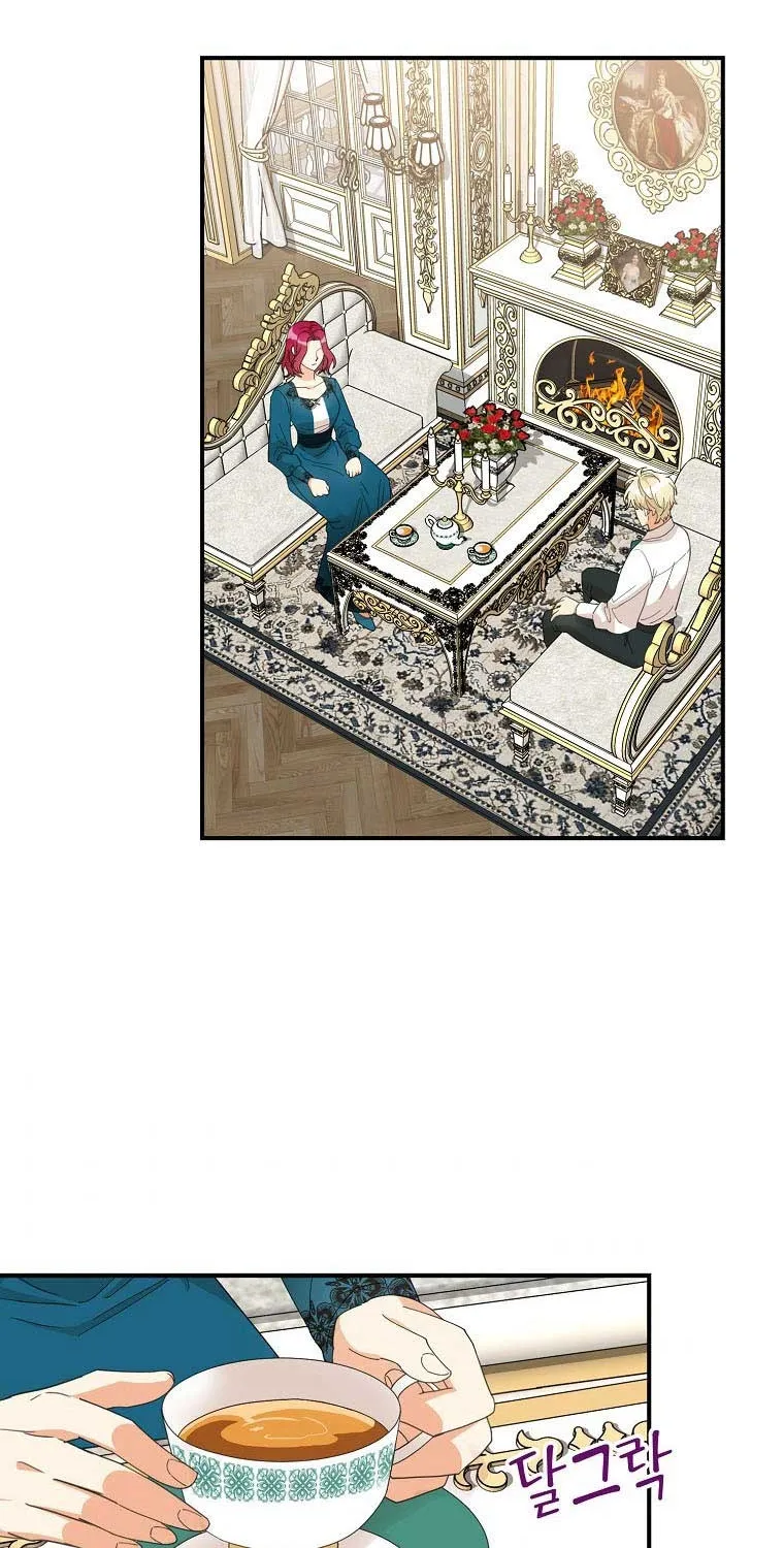 I Became The Villain's Mother Zinmanga X Chapter 76 Page 4