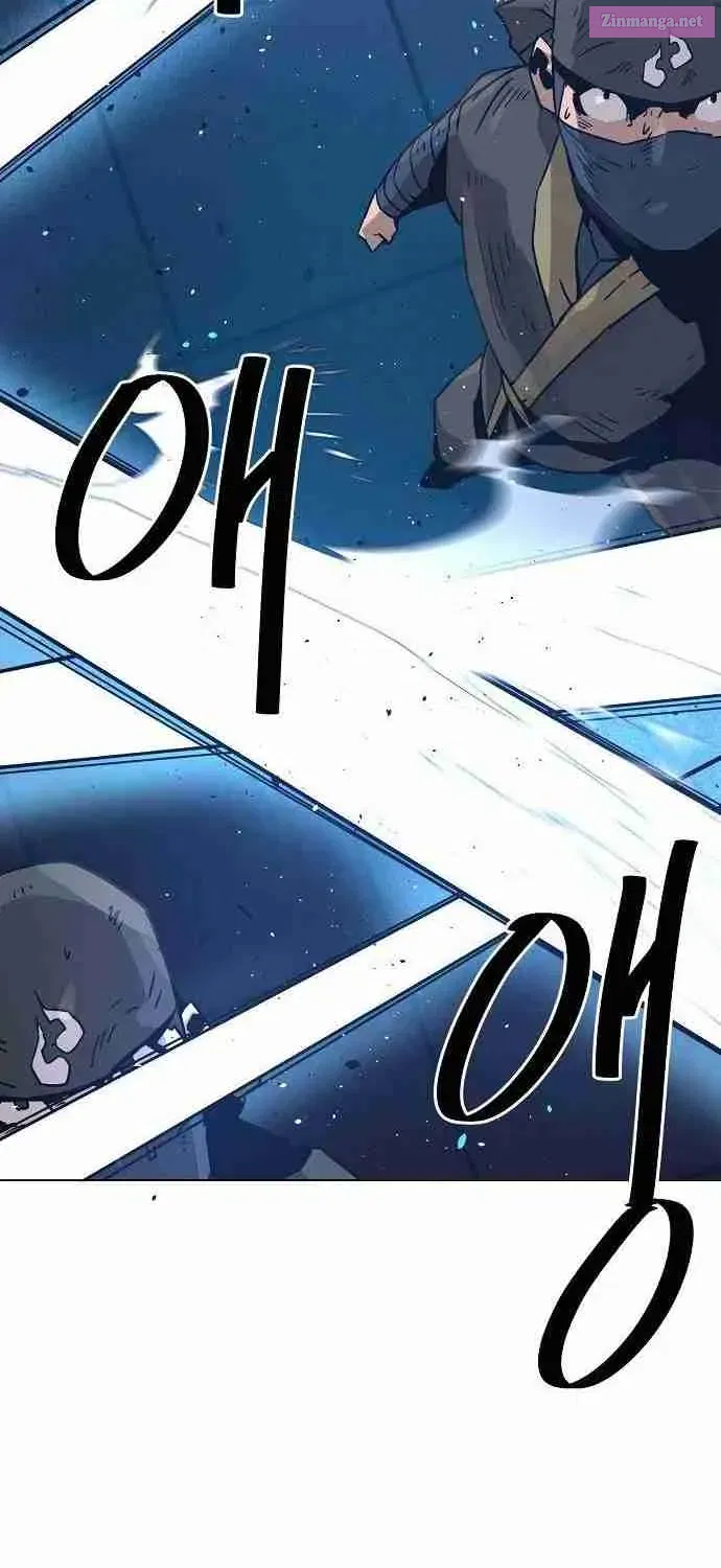 The Dang Clan's Swordmaster Heir Just Wants a Normal Life Zinmanga X Chapter 5 Page 83
