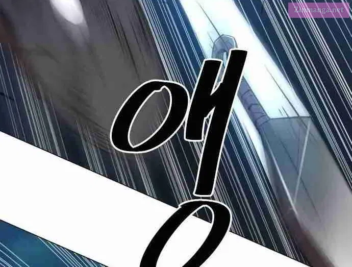 The Dang Clan's Swordmaster Heir Just Wants a Normal Life Zinmanga X Chapter 4 Page 88