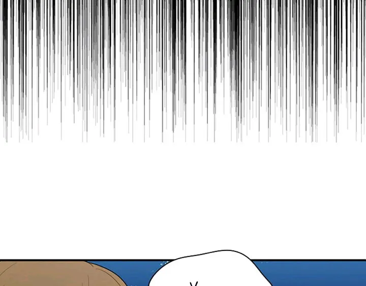 I Became The Villain's Mother Zinmanga X Chapter 49 Page 39