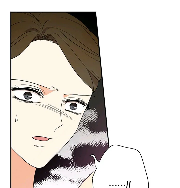 I Became The Villain's Mother Zinmanga X Chapter 48 Page 89