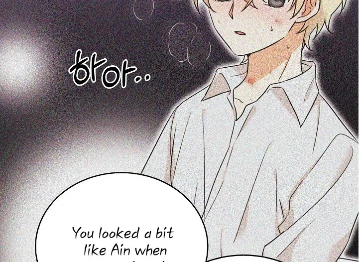 I Became The Villain's Mother Zinmanga X Chapter 35 Page 17