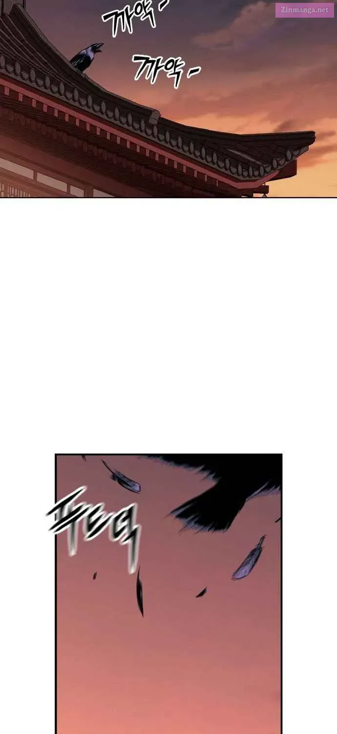 The Dang Clan's Swordmaster Heir Just Wants a Normal Life Zinmanga X Chapter 1 Page 59