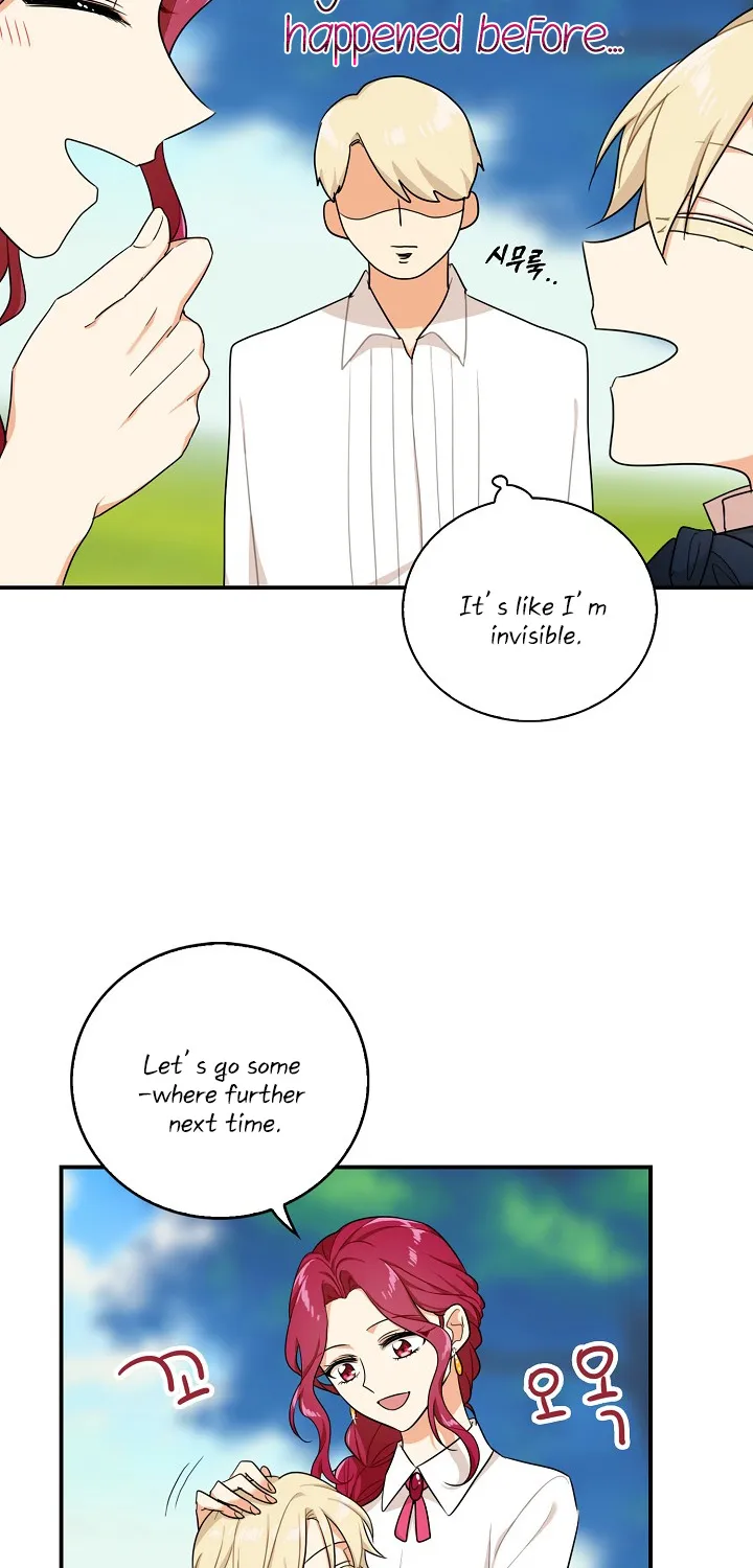 I Became The Villain's Mother Zinmanga X Chapter 26 Page 15