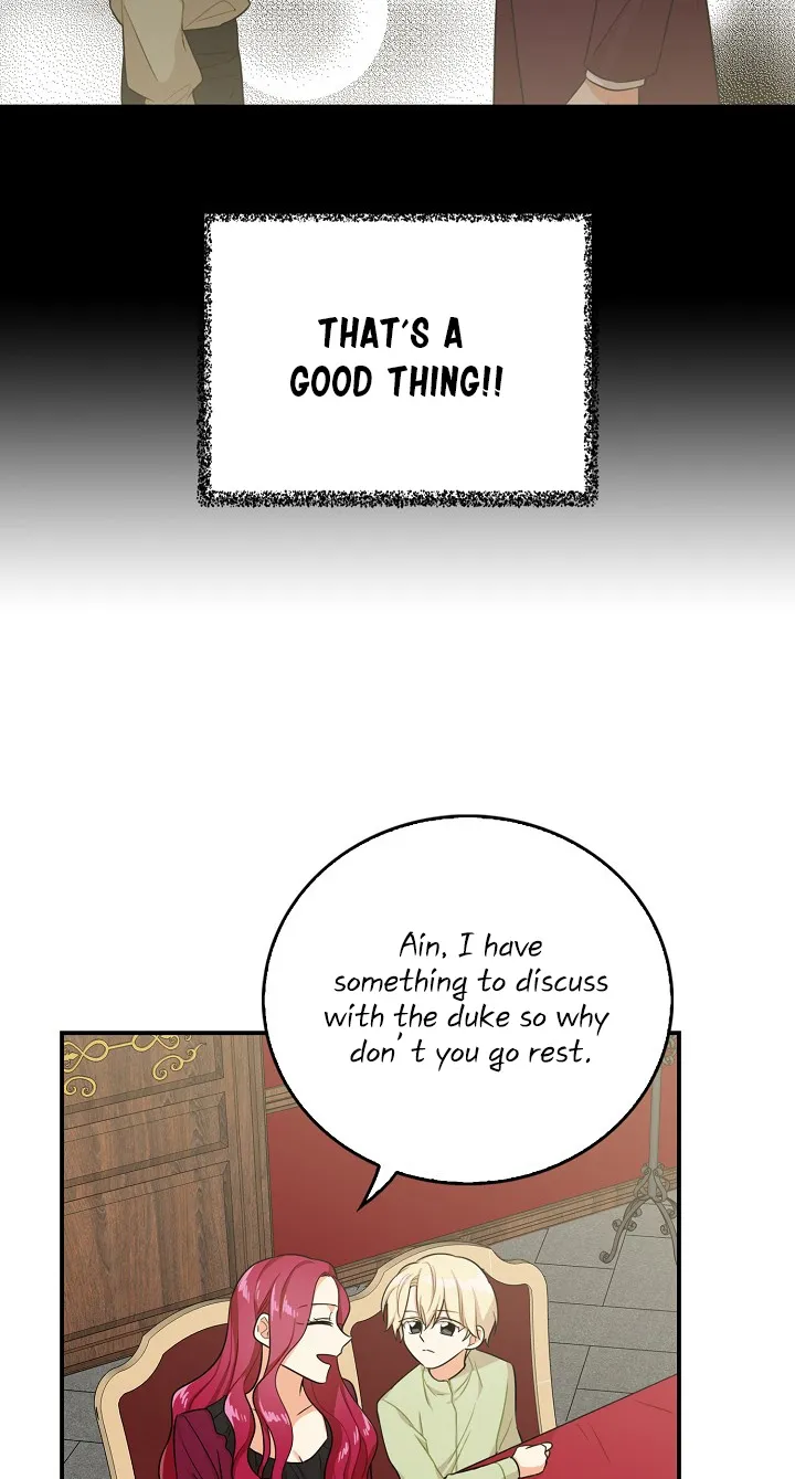 I Became The Villain's Mother Zinmanga X Chapter 25 Page 14