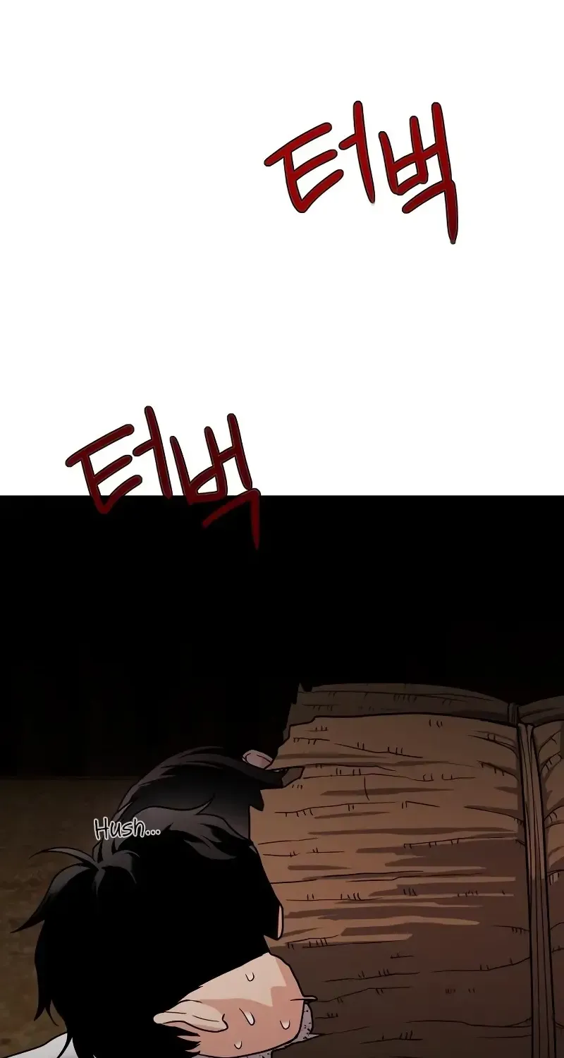 Jakdu Zinmanga X Chapter 8 Page 92