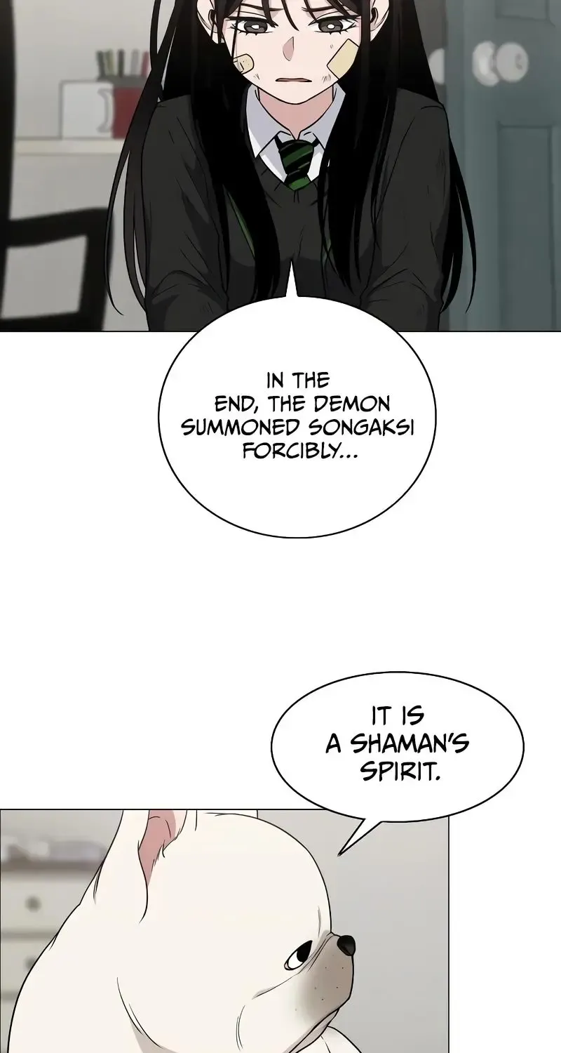 Jakdu Zinmanga X Chapter 6 Page 71
