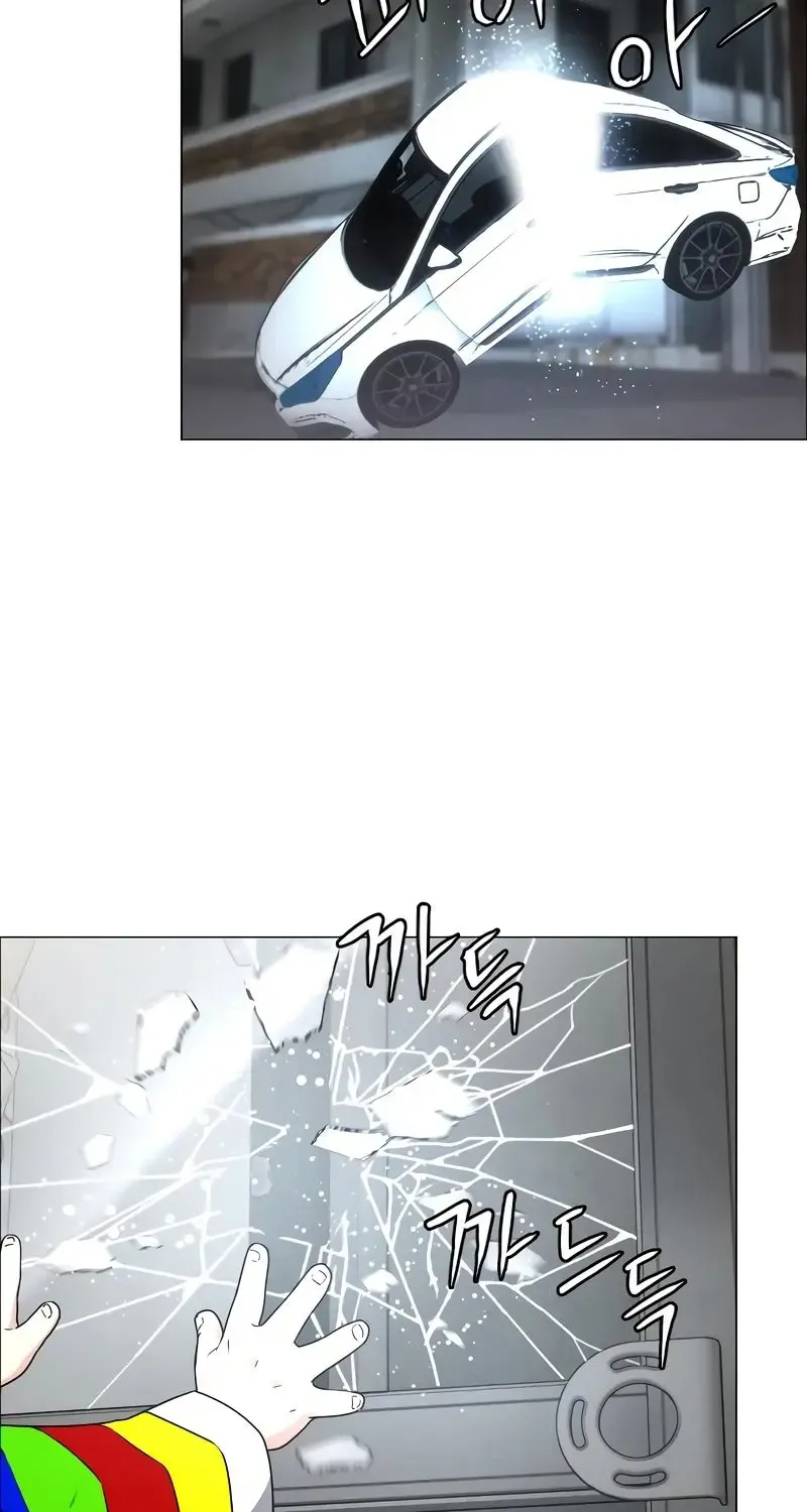 Jakdu Zinmanga X Chapter 5 Page 118