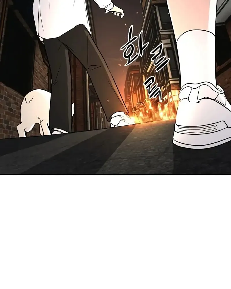 Jakdu Zinmanga X Chapter 4 Page 10