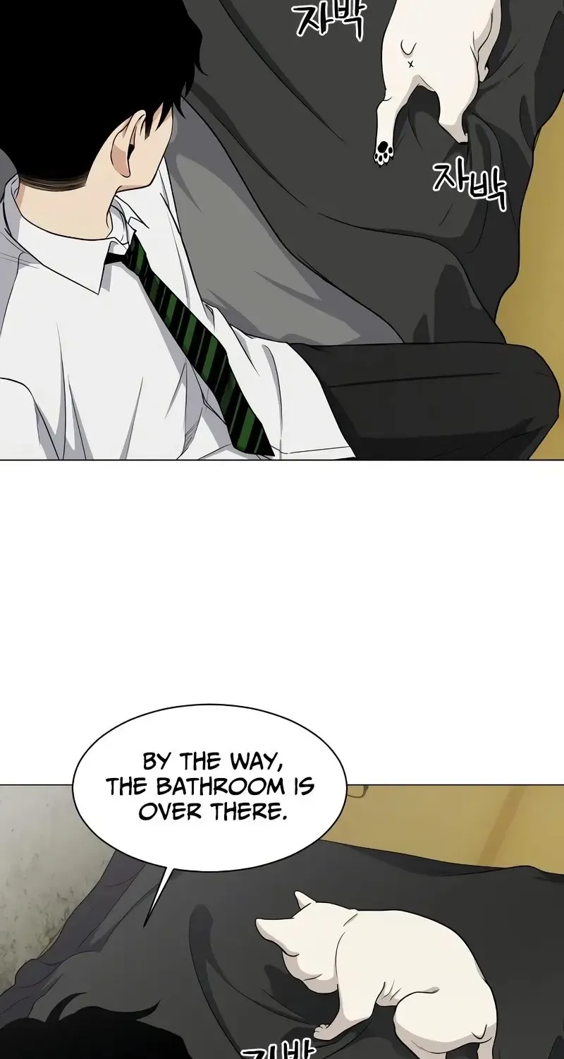 Jakdu Zinmanga X Chapter 3 Page 52