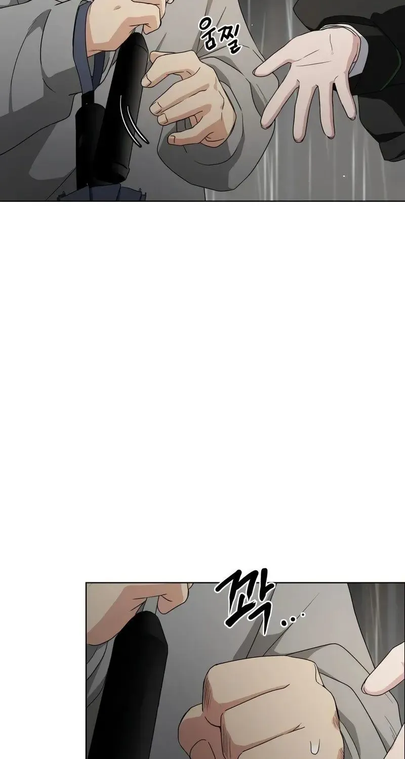 Jakdu Zinmanga X Chapter 1 Page 292