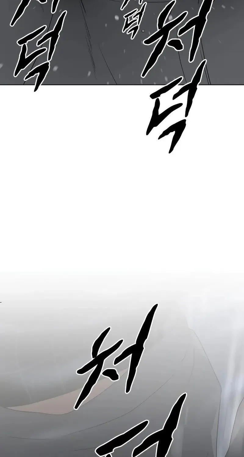 Jakdu Zinmanga X Chapter 1 Page 317