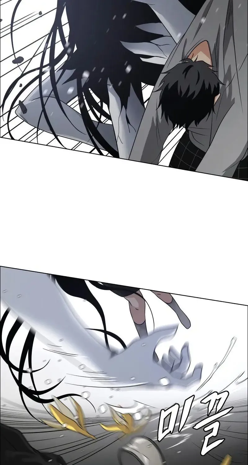Jakdu Zinmanga X Chapter 1 Page 351