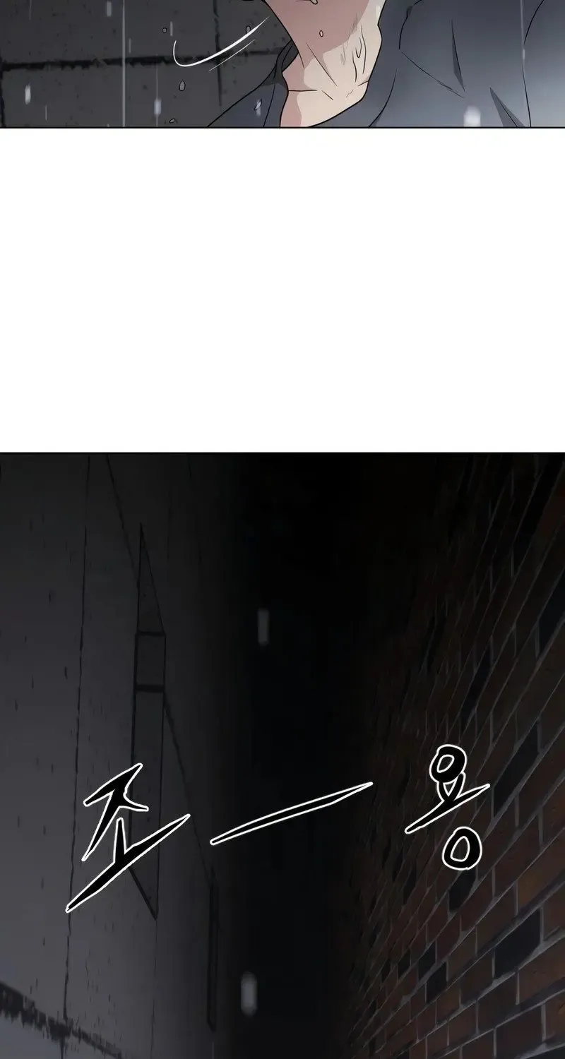Jakdu Zinmanga X Chapter 1 Page 363