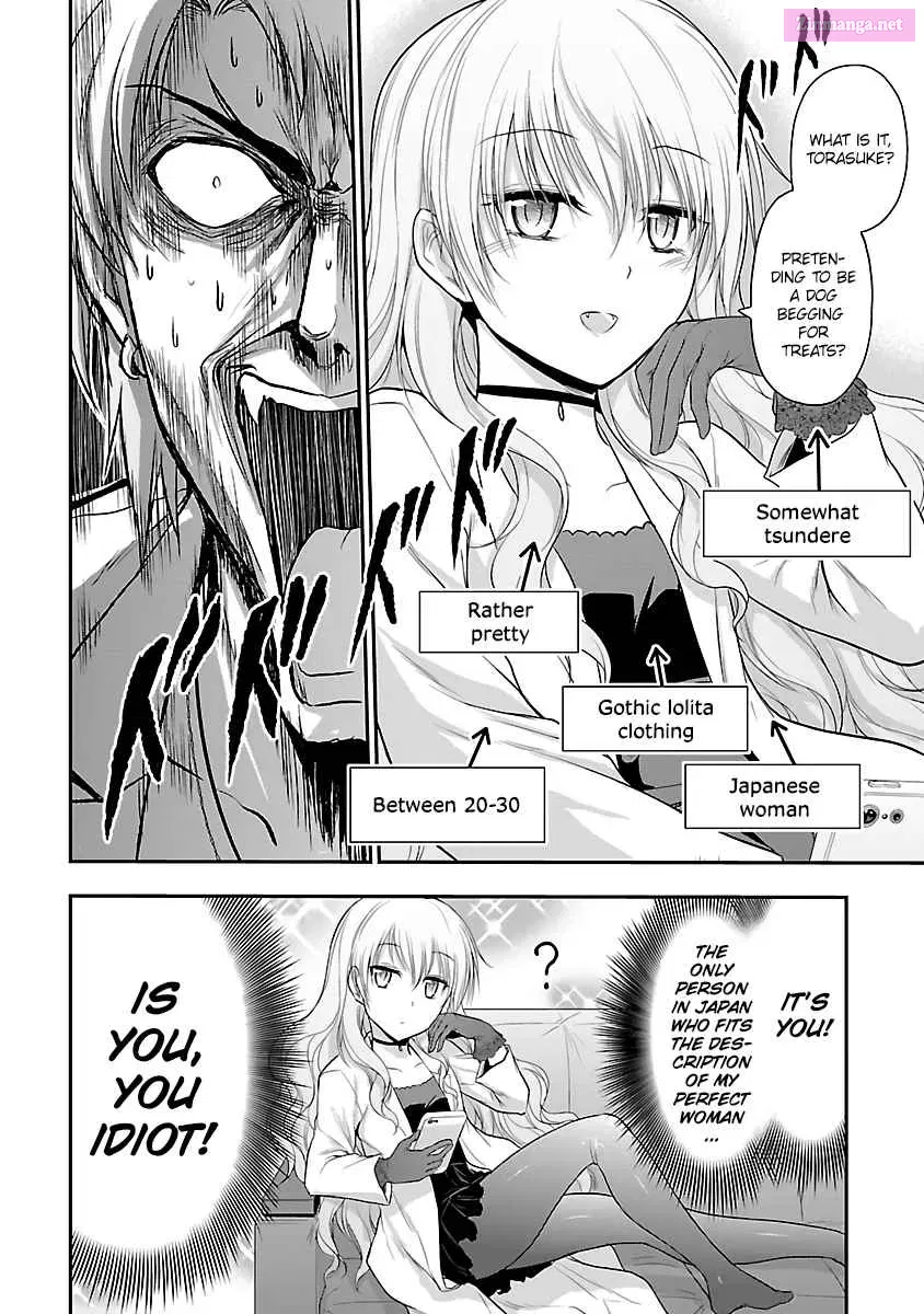Rikei ga Koi ni Ochita no de Shoumei shitemita. Zinmanga X Chapter 32 Page 14
