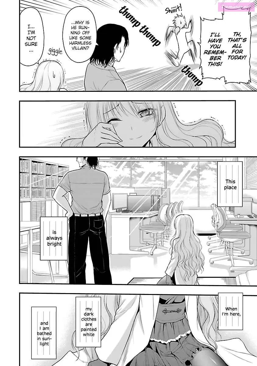 Rikei ga Koi ni Ochita no de Shoumei shitemita. Zinmanga X Chapter 32 Page 16