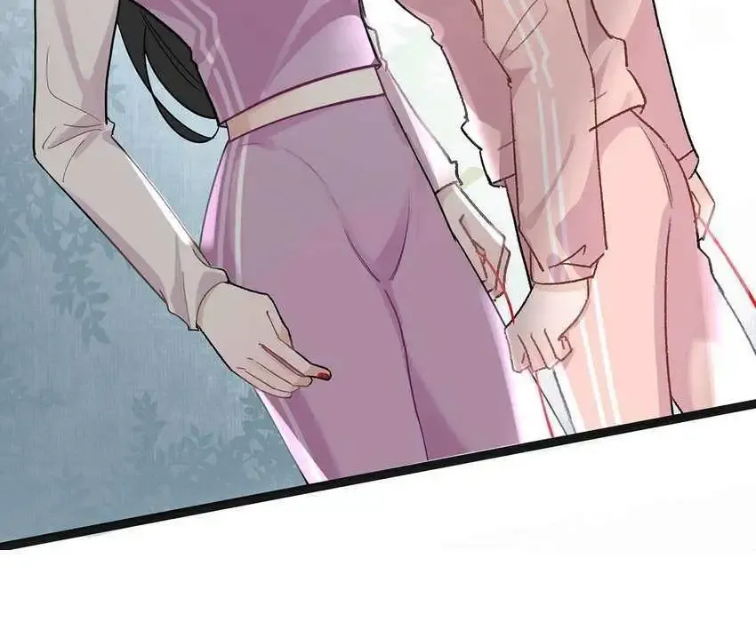My Stepmother Made Me Fall For Her Zinmanga X Chapter 13 Page 30
