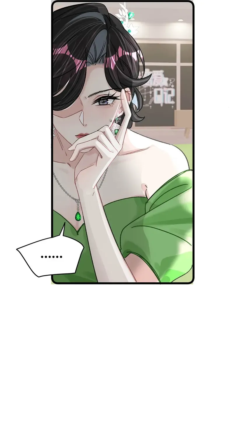 My Stepmother Made Me Fall For Her Zinmanga X Chapter 10 Page 43