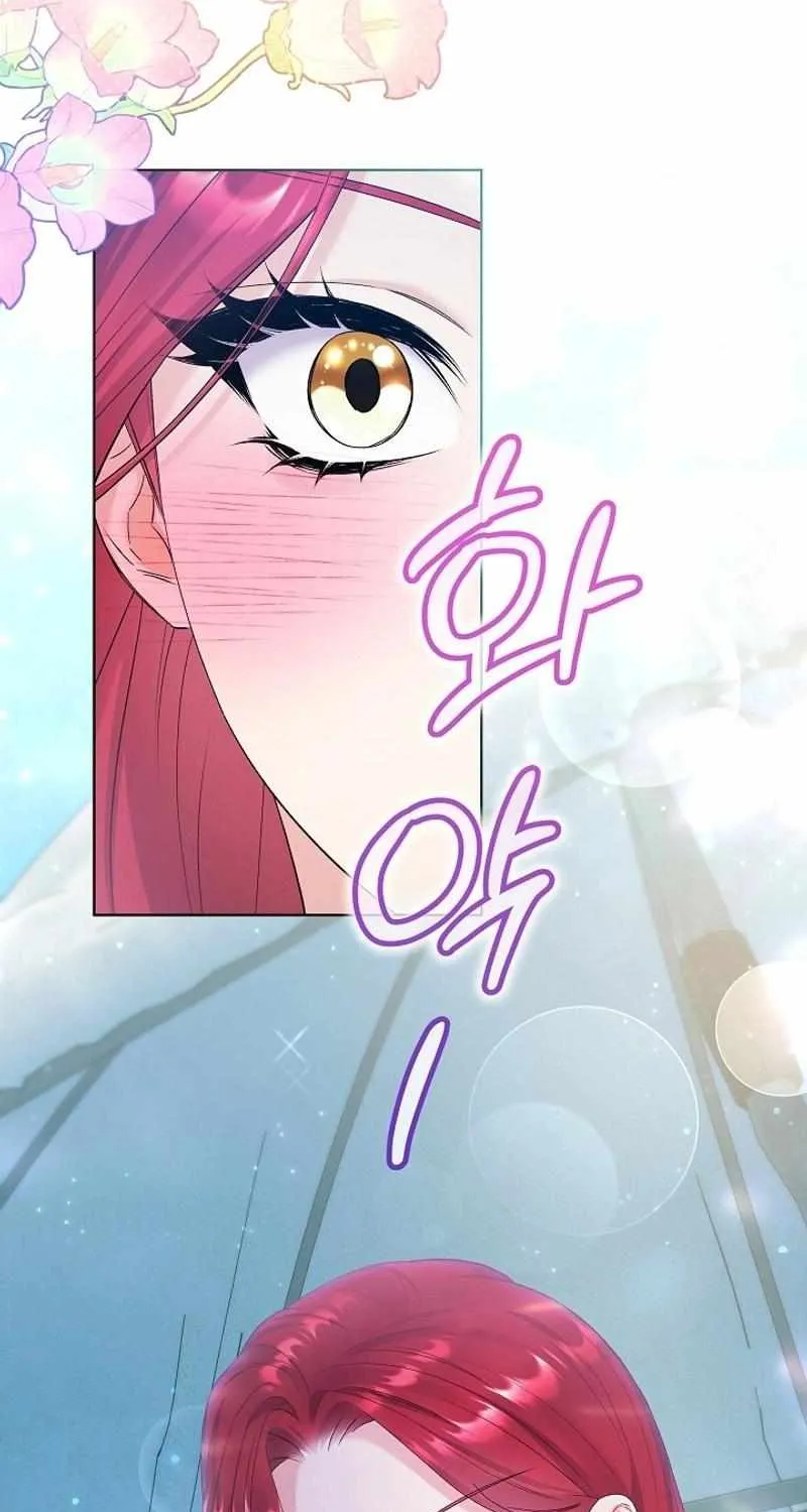 Celeb Lady Zinmanga X Chapter 37 Page 40