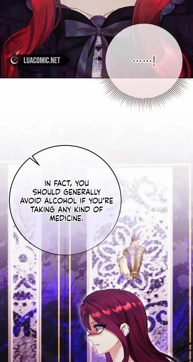Celeb Lady Zinmanga X Chapter 36 Page 60