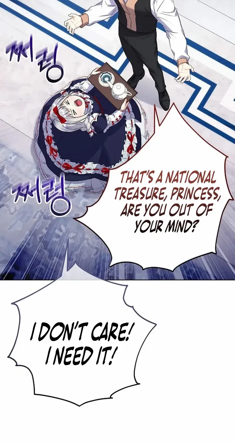 Celeb Lady Zinmanga X Chapter 33 Page 48