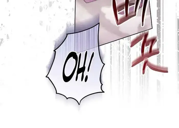 Celeb Lady Zinmanga X Chapter 29 Page 45