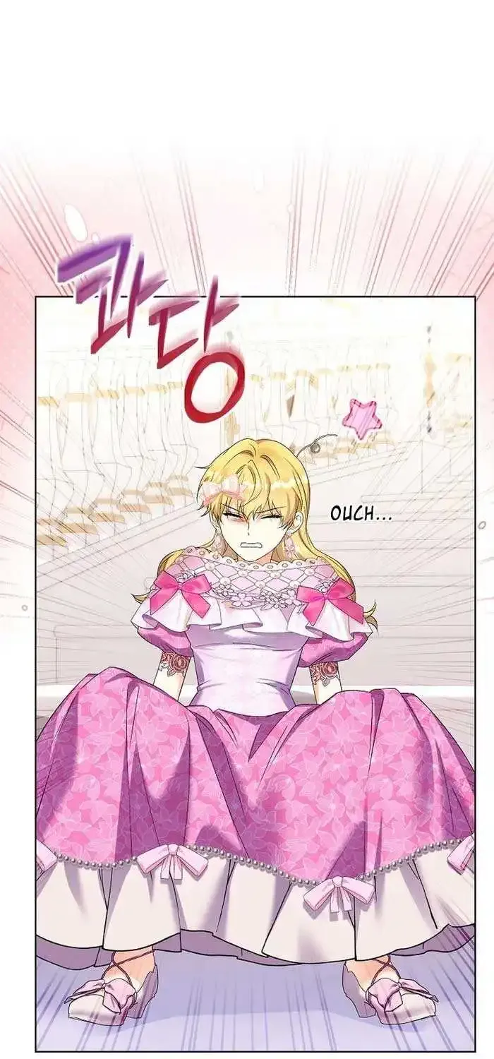 Celeb Lady Zinmanga X Chapter 29 Page 46
