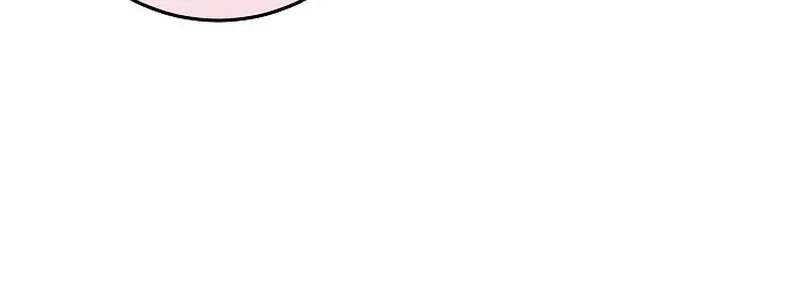 Celeb Lady Zinmanga X Chapter 25 Page 8