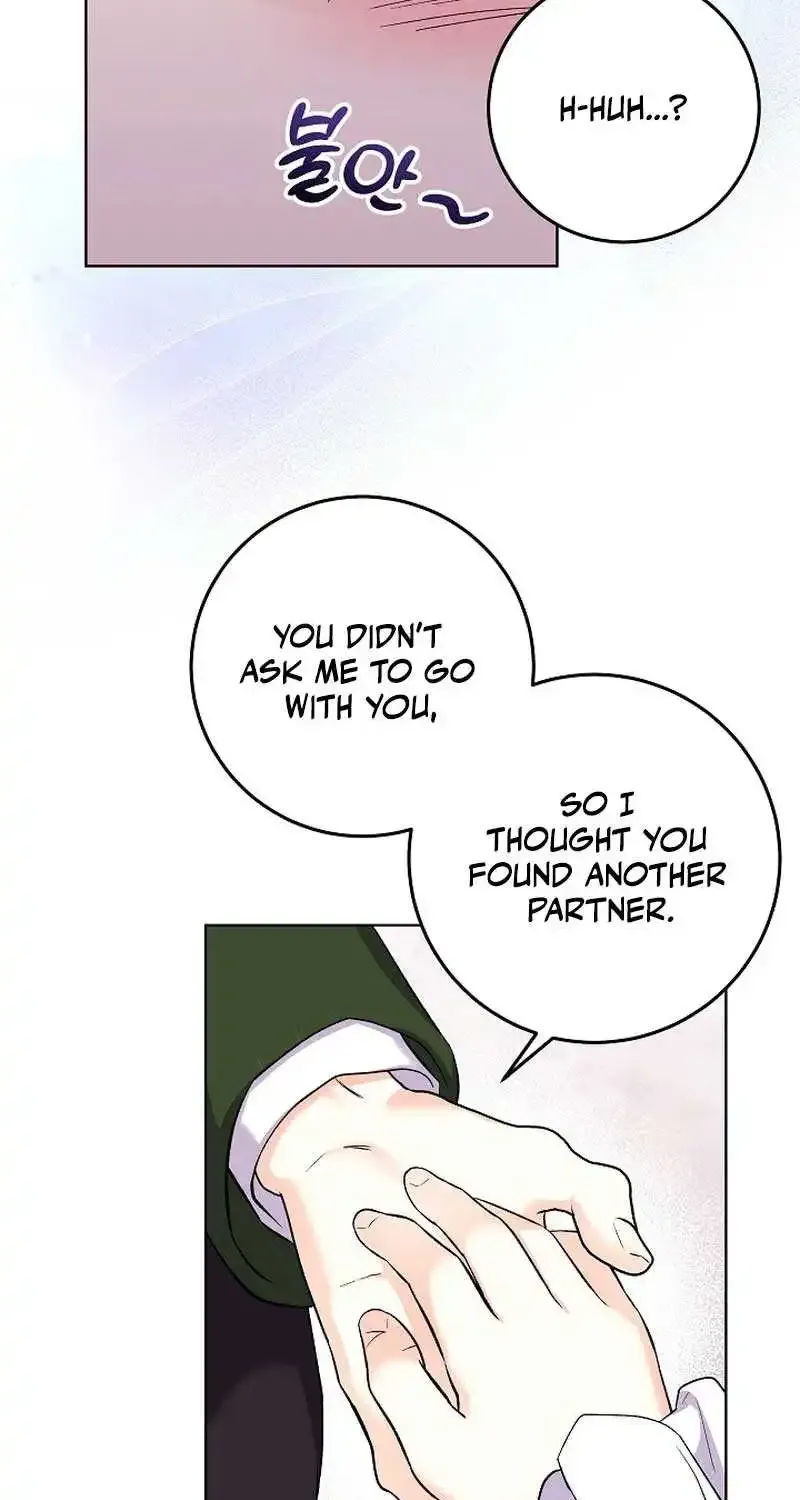 Celeb Lady Zinmanga X Chapter 20 Page 44