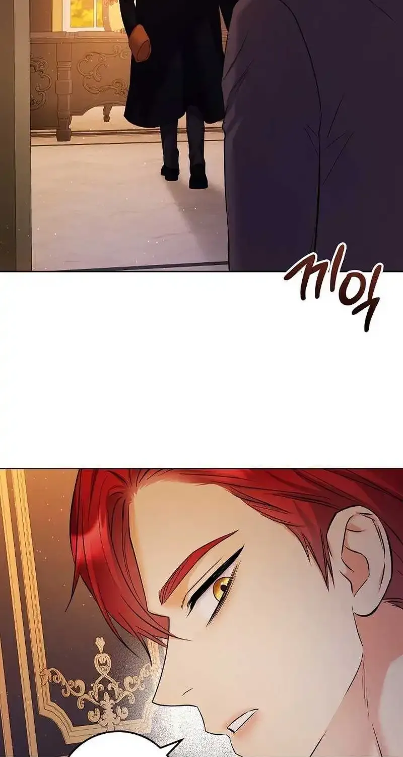 Celeb Lady Zinmanga X Chapter 19 Page 42