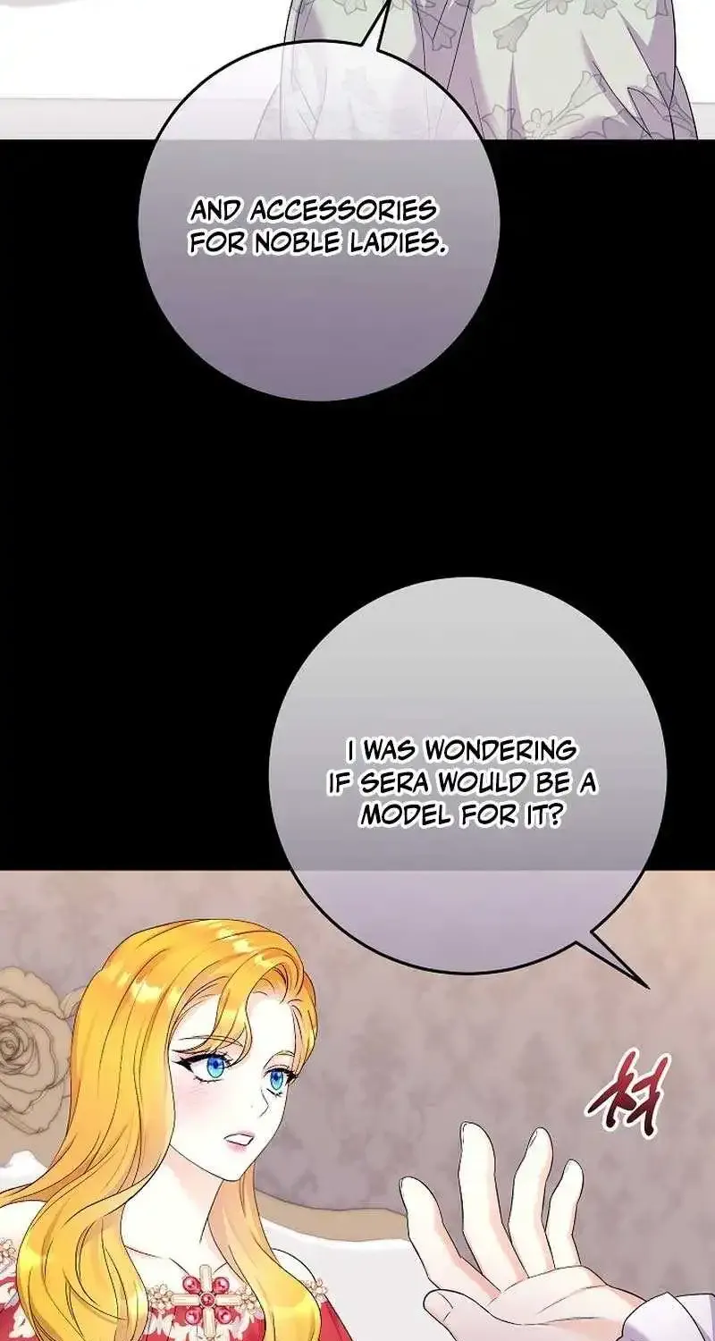 Celeb Lady Zinmanga X Chapter 18 Page 17