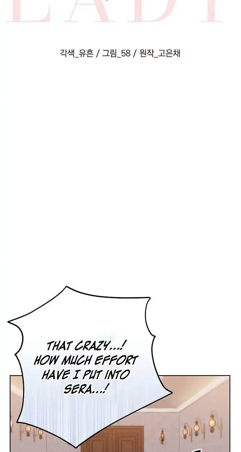 Celeb Lady Zinmanga X Chapter 17 Page 21