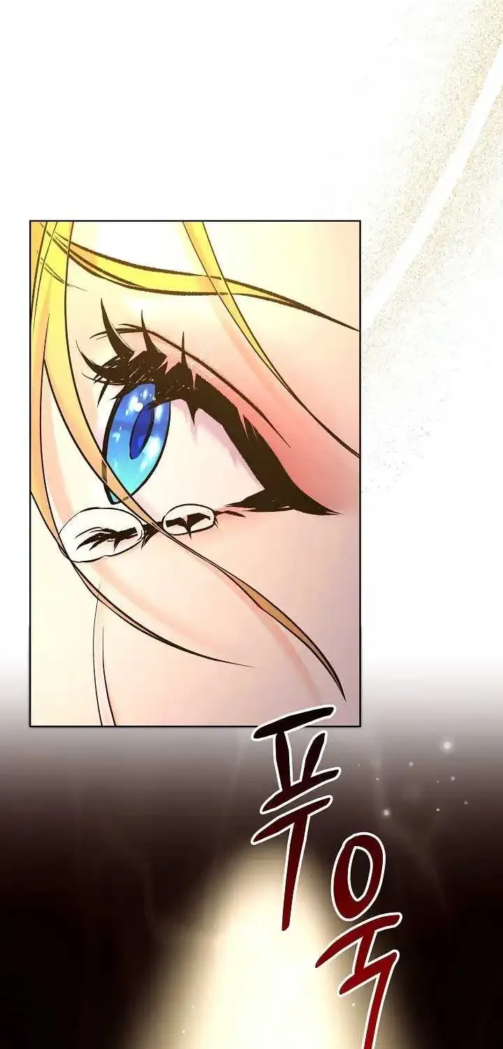 Celeb Lady Zinmanga X Chapter 16 Page 5