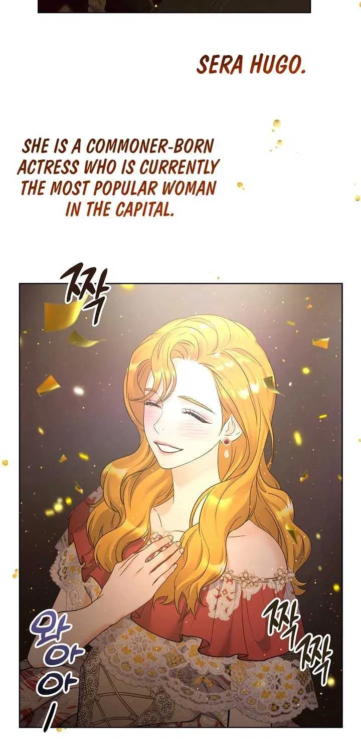 Celeb Lady Zinmanga X Chapter 16 Page 11