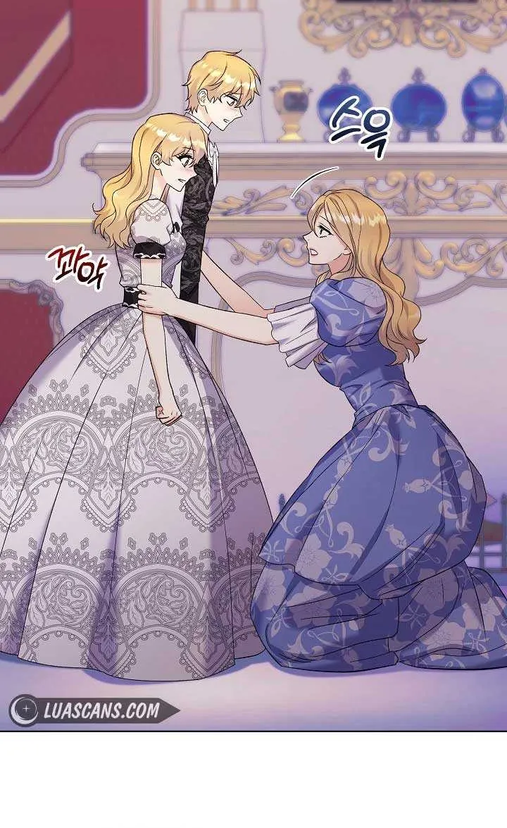 Celeb Lady Zinmanga X Chapter 14 Page 52