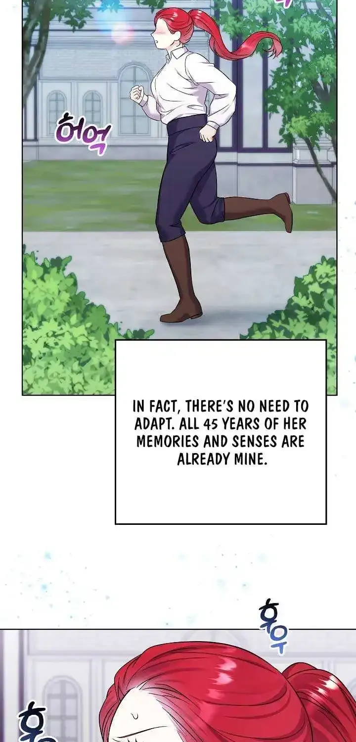 Celeb Lady Zinmanga X Chapter 12 Page 24
