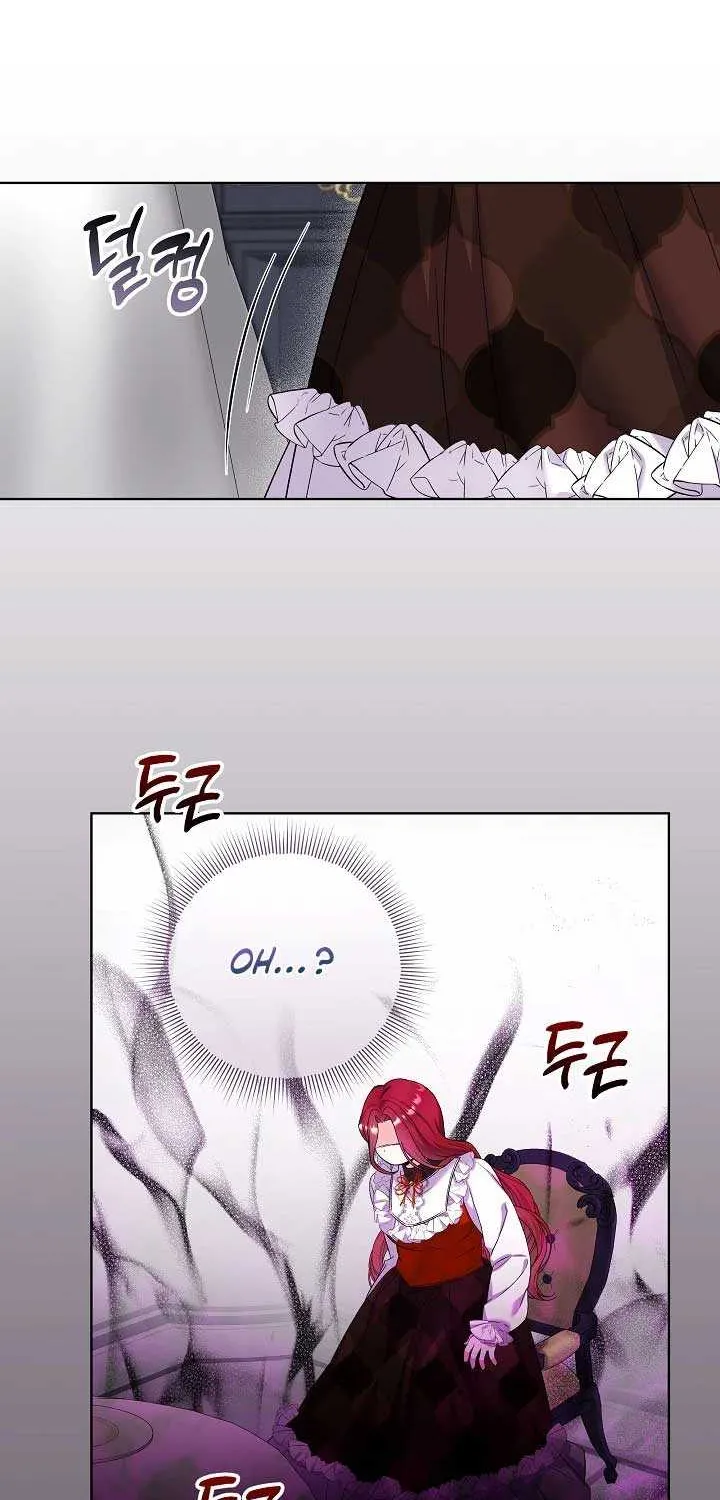 Celeb Lady Zinmanga X Chapter 12 Page 49