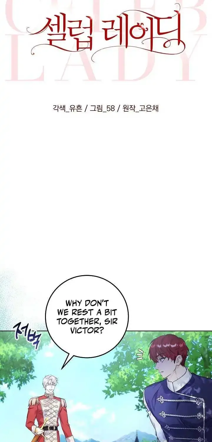 Celeb Lady Zinmanga X Chapter 11 Page 14