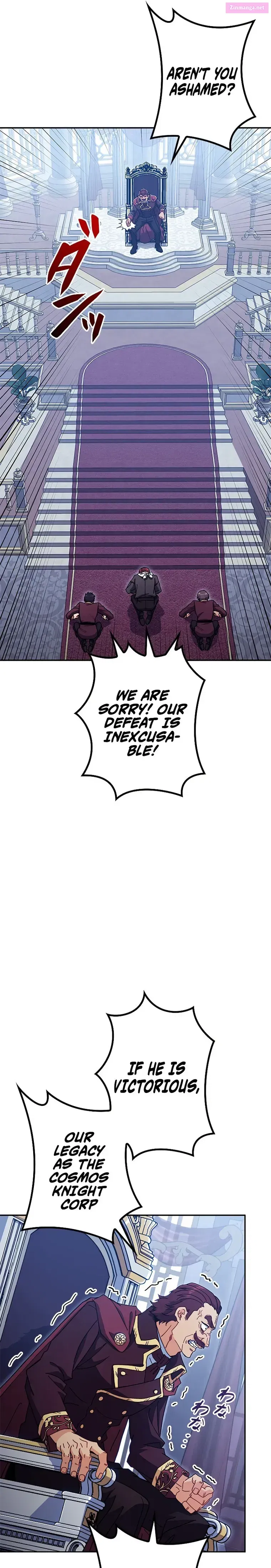 White Dragon Duke: Pendragon Zinmanga X Chapter 83 Page 23