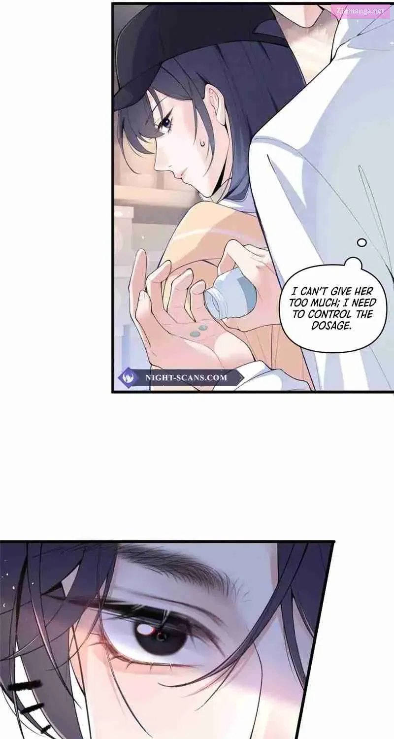 Beneath the Lady’s Mask Zinmanga X Chapter 13 Page 13