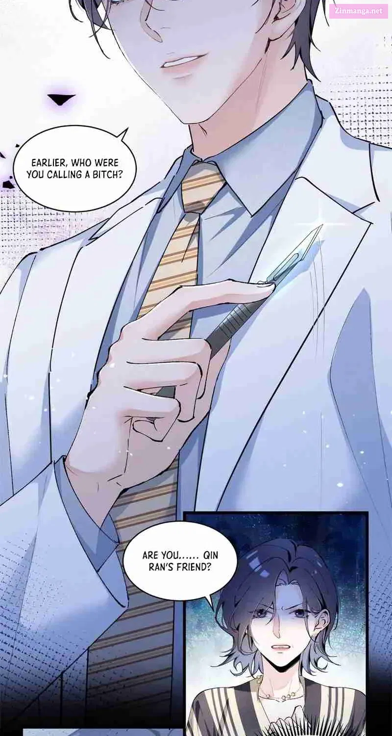 Beneath the Lady’s Mask Zinmanga X Chapter 10 Page 47
