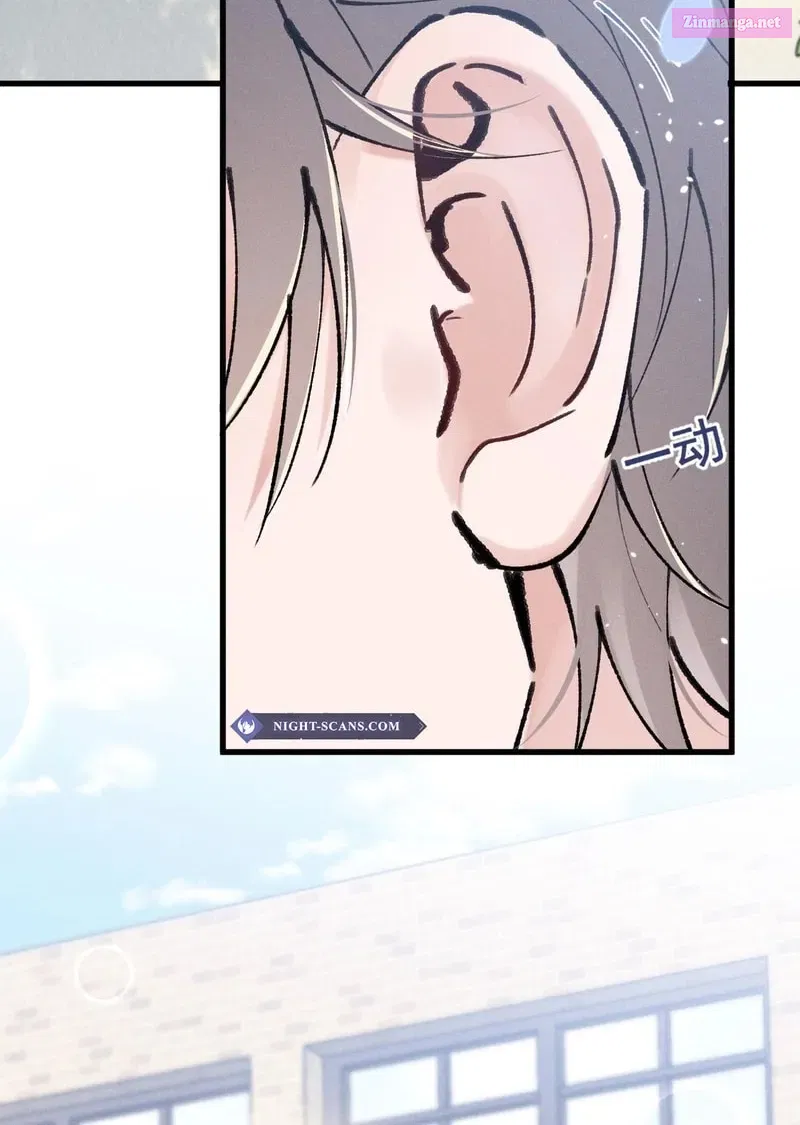 Beneath the Lady’s Mask Zinmanga X Chapter 5 Page 17