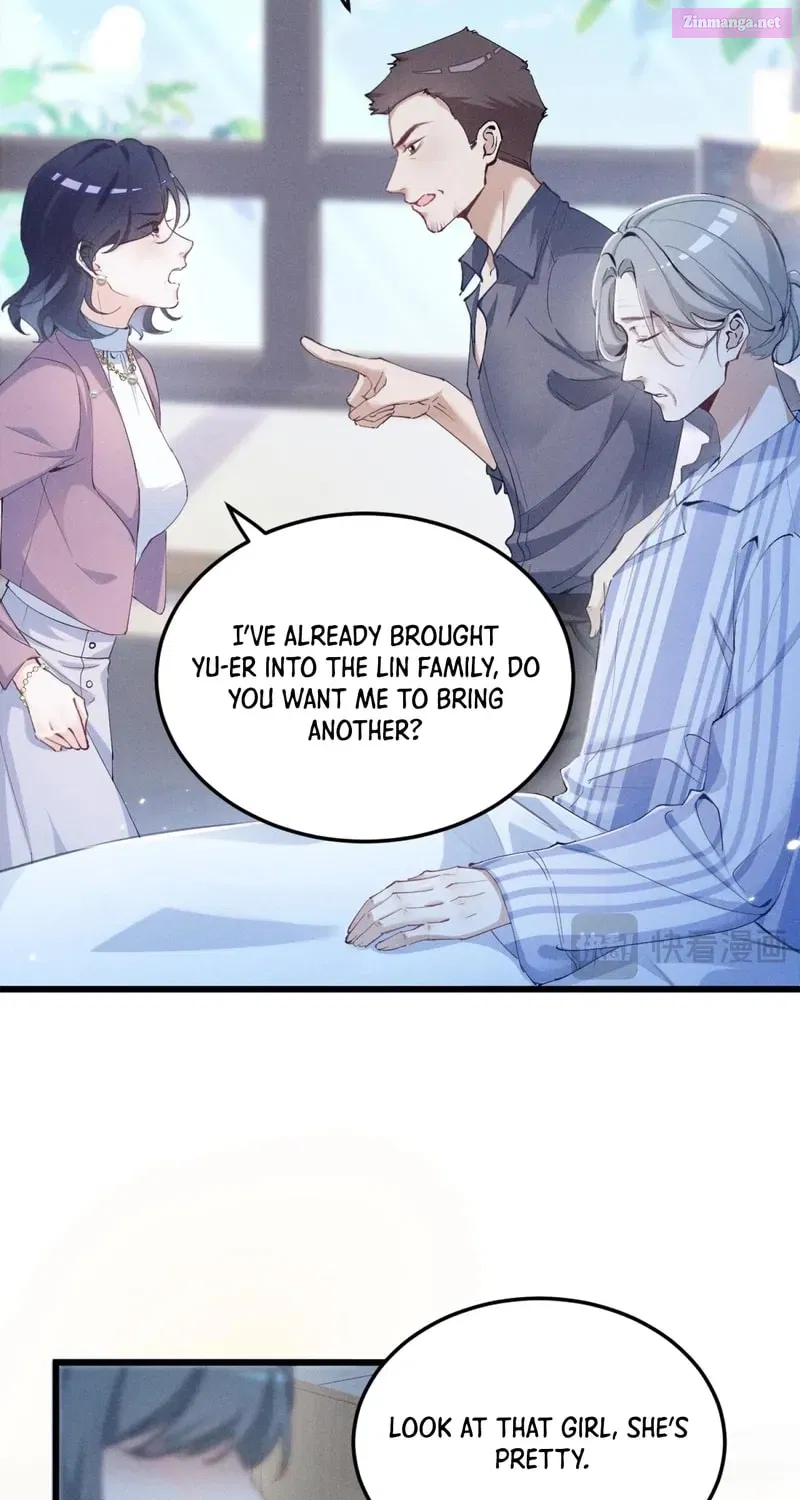 Beneath the Lady’s Mask Zinmanga X Chapter 1 Page 5
