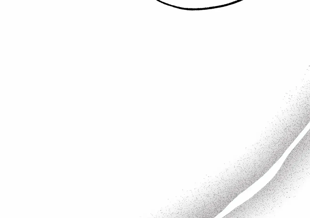 Let Me Kidnap the Male Lead! Zinmanga X Chapter 27 Page 58