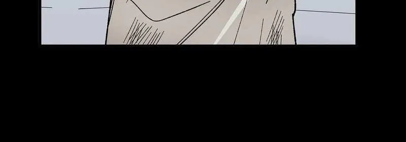 Let Me Kidnap the Male Lead! Zinmanga X Chapter 25 Page 71