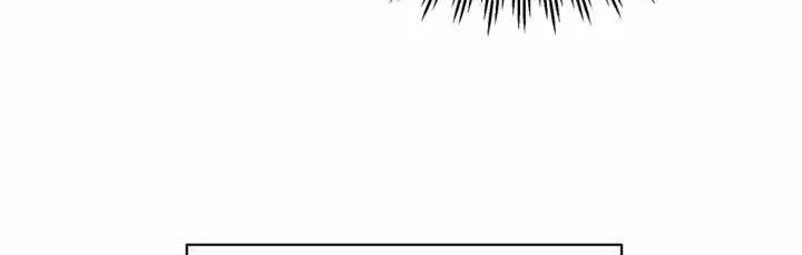Let Me Kidnap the Male Lead! Zinmanga X Chapter 8 Page 25
