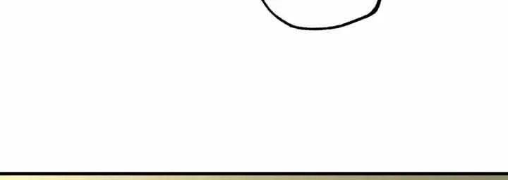 Let Me Kidnap the Male Lead! Zinmanga X Chapter 5 Page 87